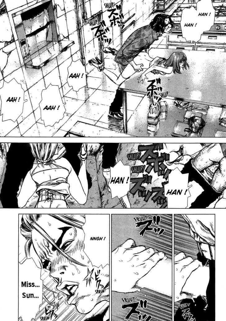 Sun Ken Rock Chapter 54 - Page 4 in English