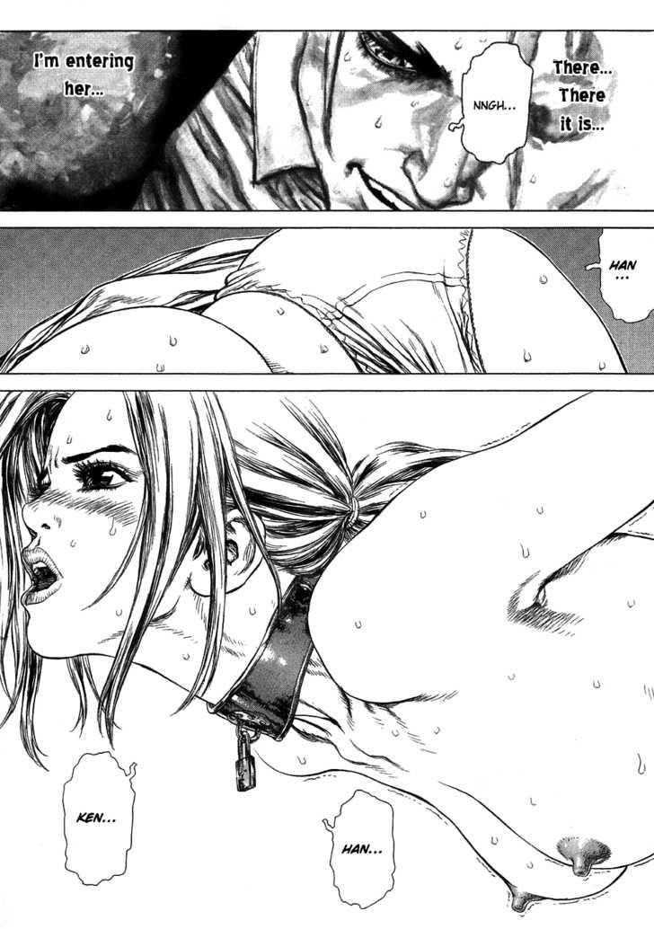 Sun Ken Rock Chapter 54 - Page 9 in English