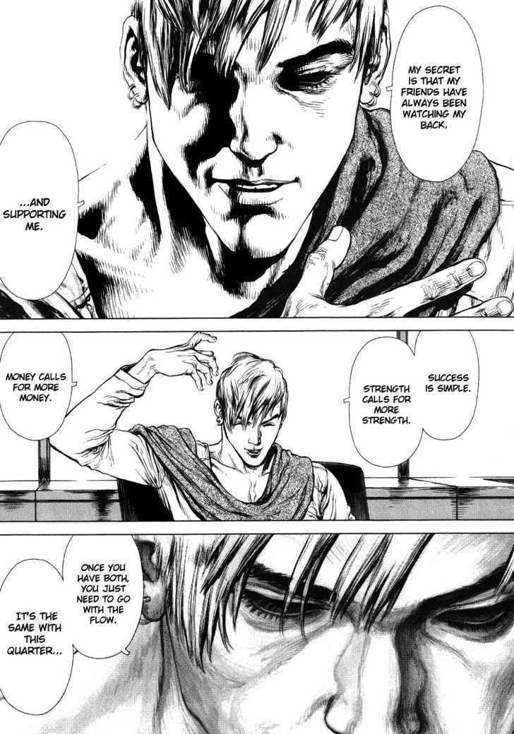Sun Ken Rock Chapter 55 - Page 11 in English