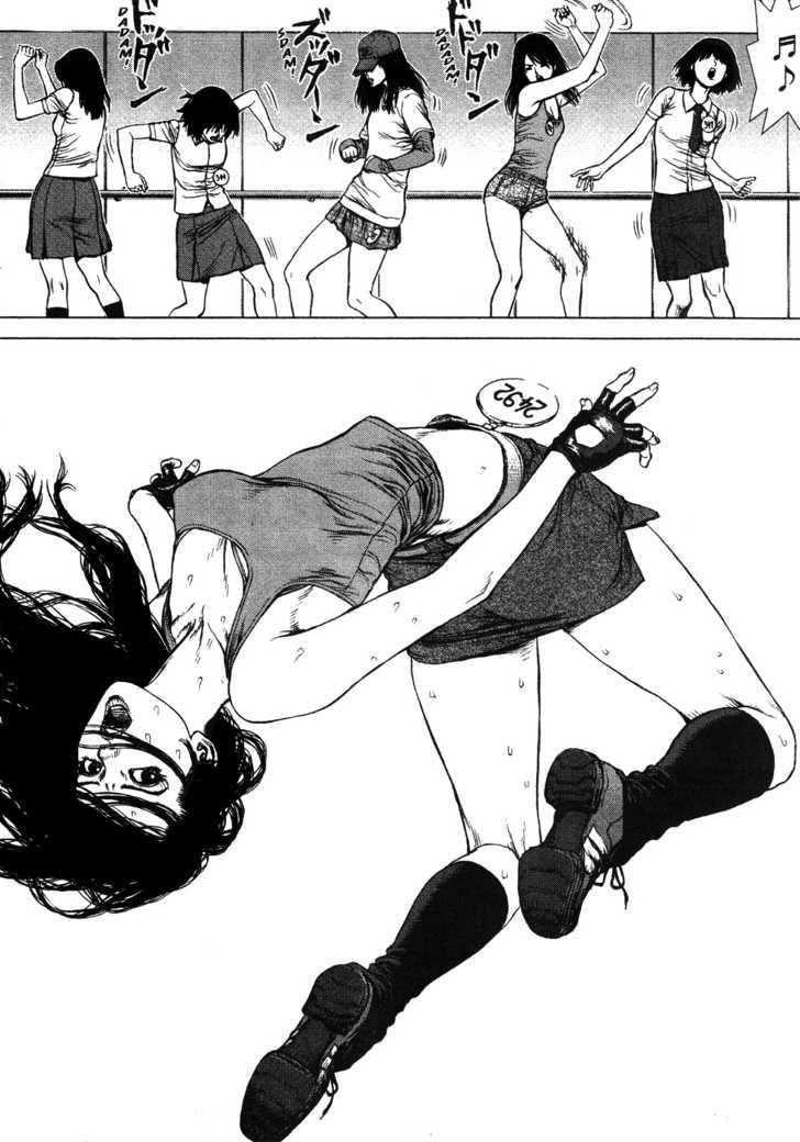 Sun Ken Rock Chapter 55 - Page 22 in English