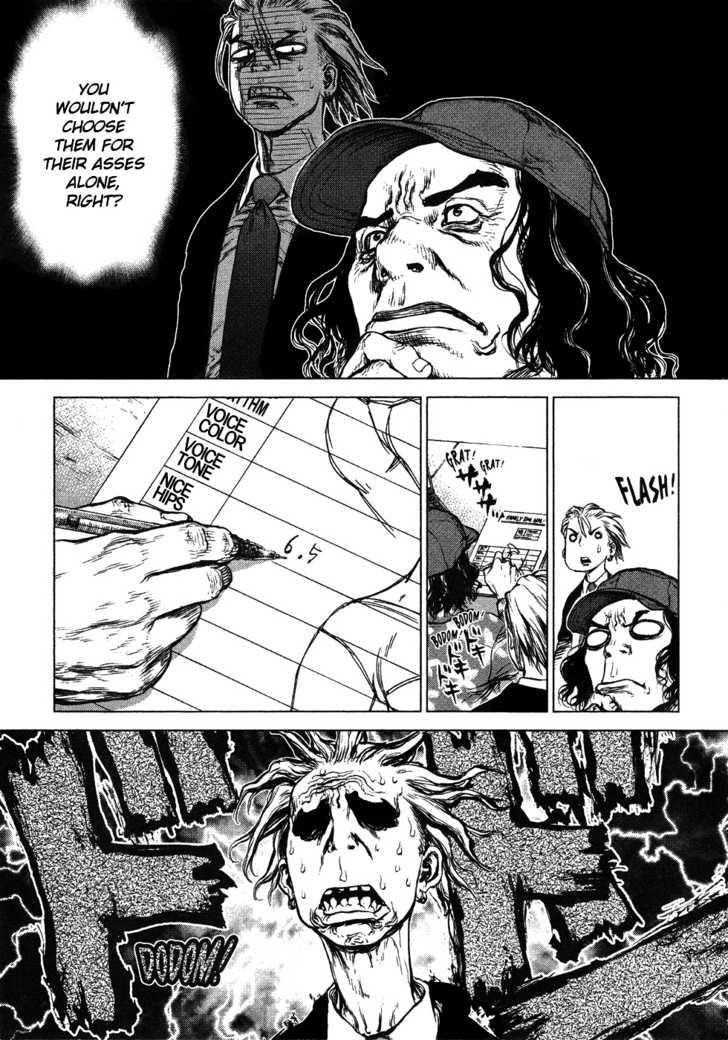 Sun Ken Rock Chapter 55 - Page 27 in English