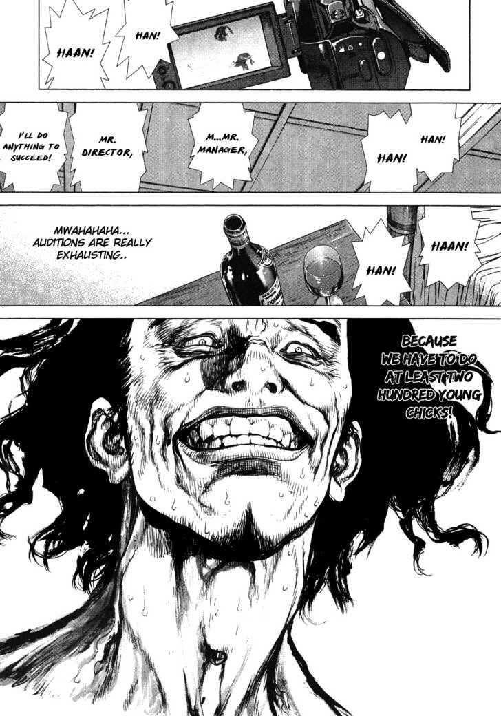 Sun Ken Rock Chapter 55 - Page 35 in English