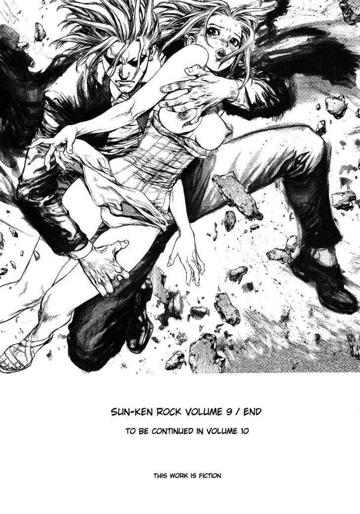 Sun Ken Rock Chapter 55 - Page 37 in English