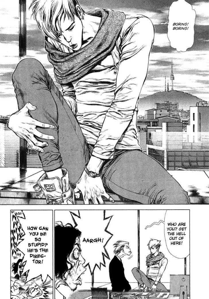 Sun Ken Rock Chapter 55 - Page 8 in English