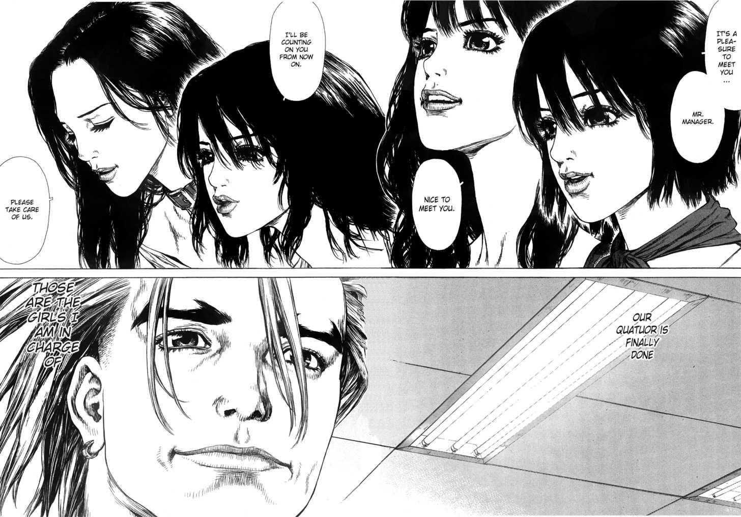 Sun Ken Rock Chapter 56 - Page 17 in English
