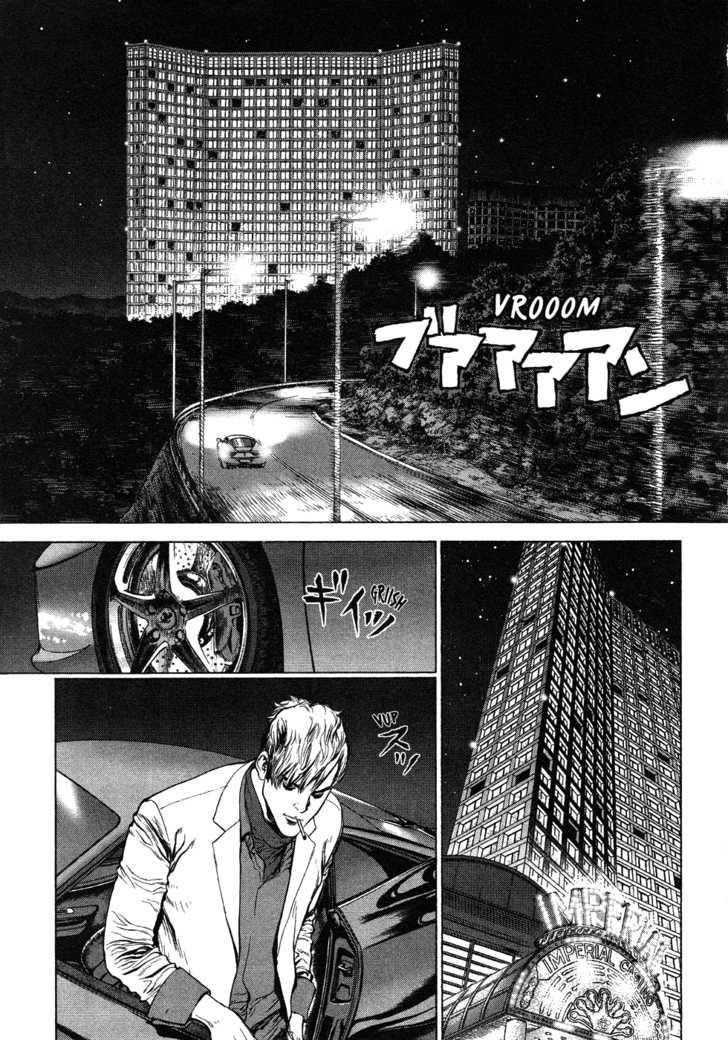 Sun Ken Rock Chapter 56 - Page 21 in English