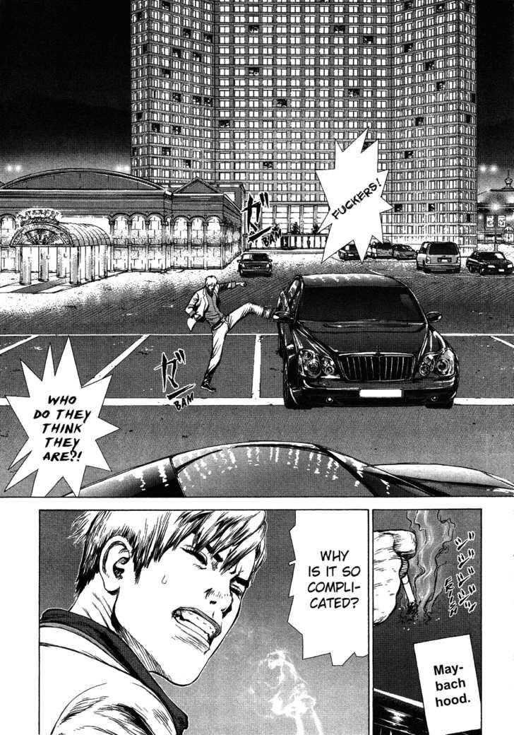 Sun Ken Rock Chapter 56 - Page 27 in English