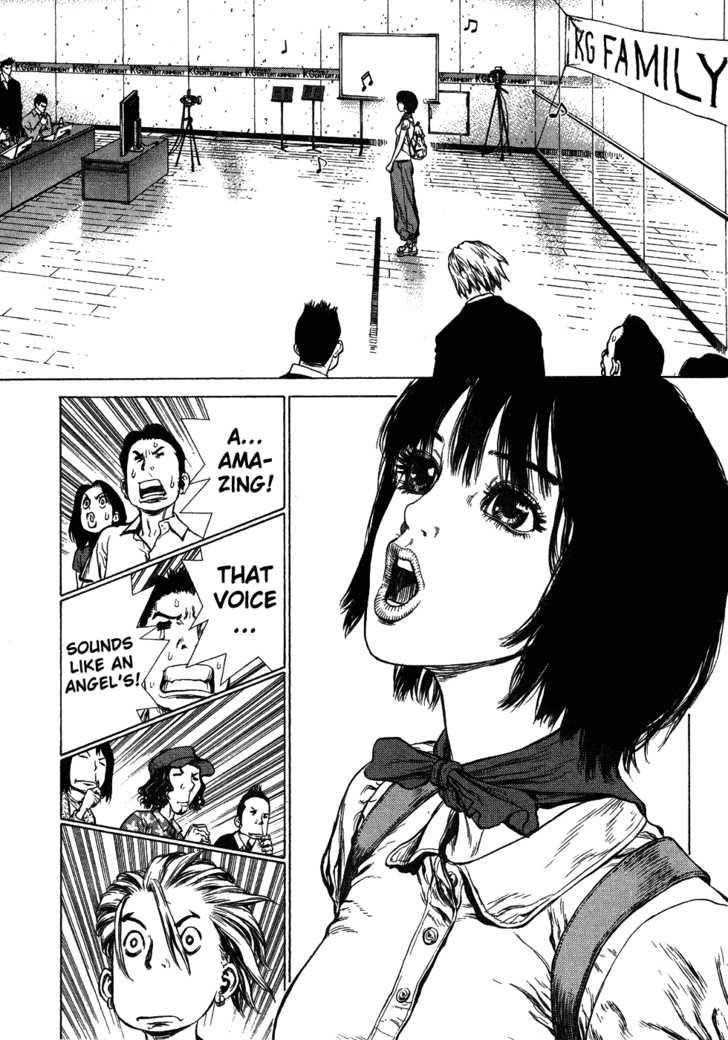 Sun Ken Rock Chapter 56 - Page 8 in English