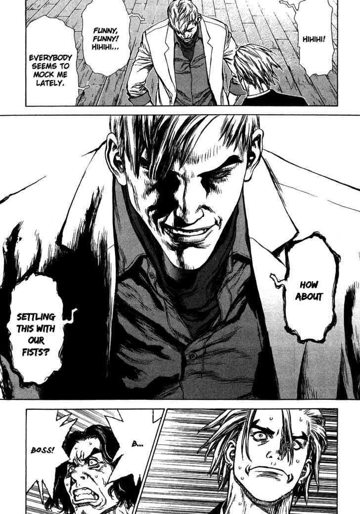 Sun Ken Rock Chapter 57 - Page 15 in English