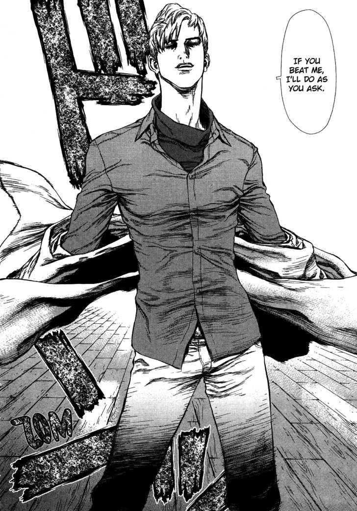 Sun Ken Rock Chapter 57 - Page 18 in English