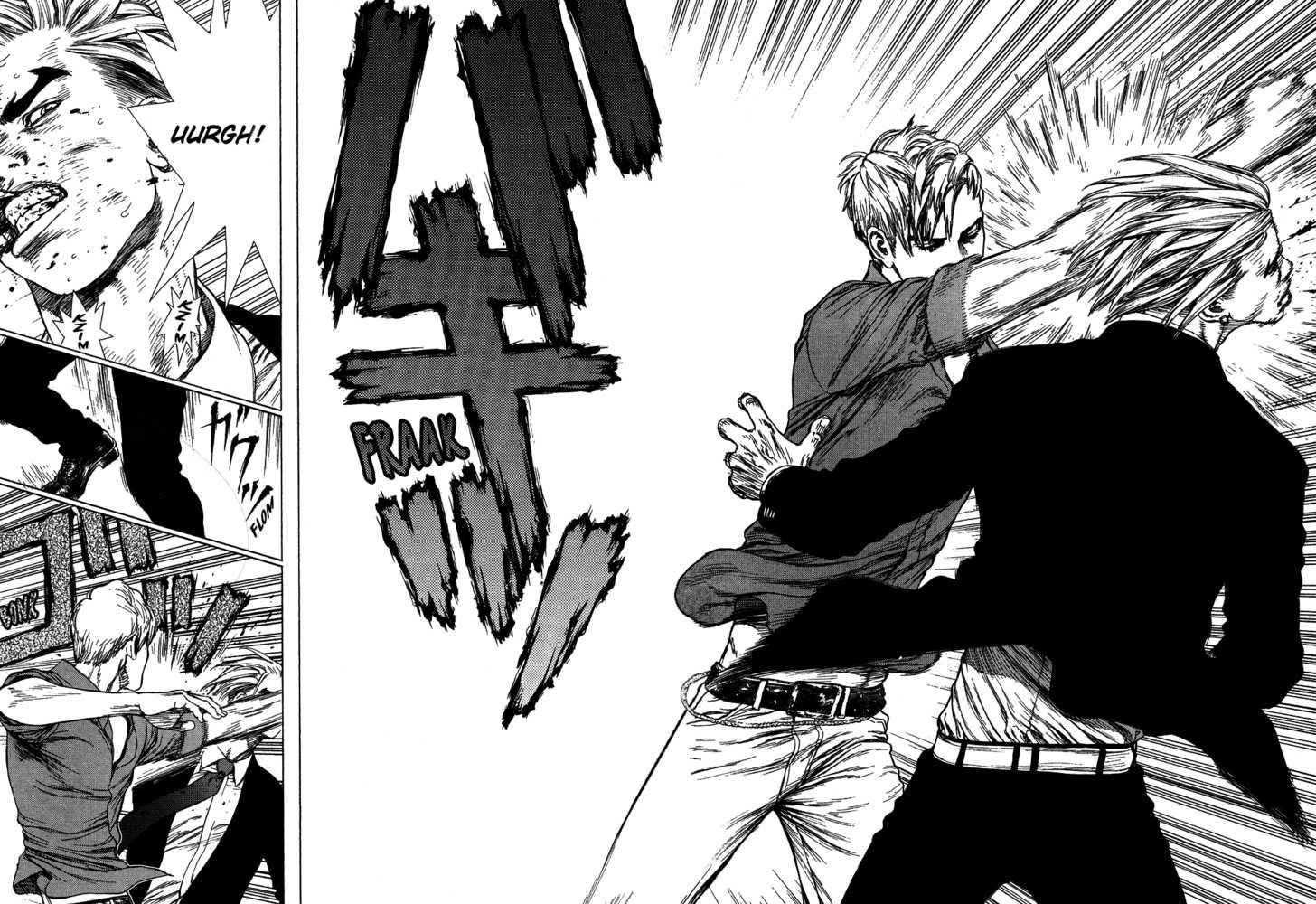 Sun Ken Rock Chapter 57 - Page 23 in English