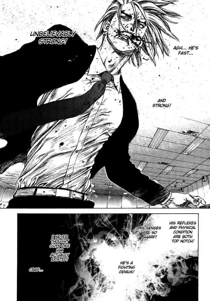 Sun Ken Rock Chapter 57 - Page 25 in English