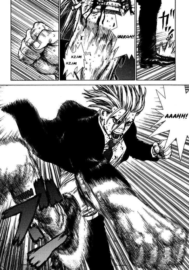 Sun Ken Rock Chapter 57 - Page 26 in English