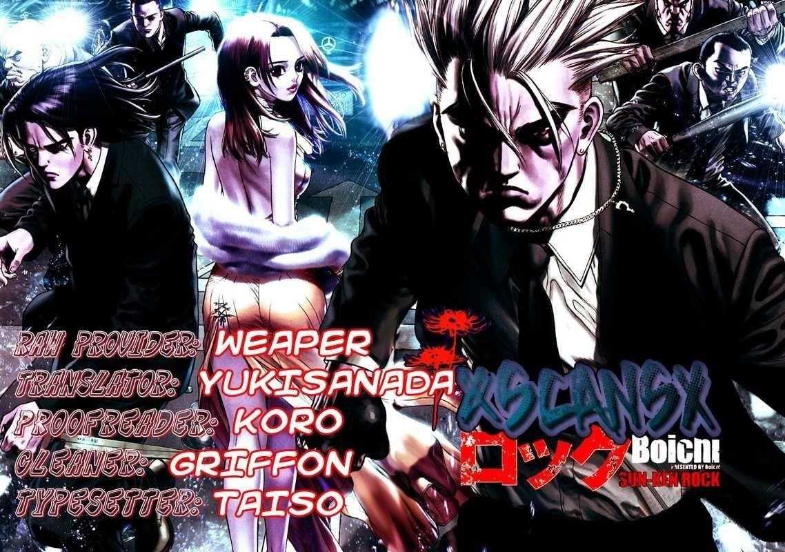 Sun Ken Rock Chapter 57 - Page 29 in English