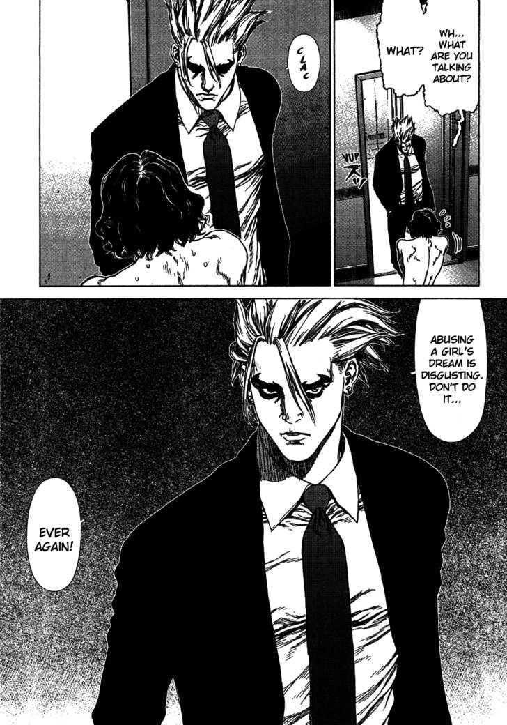Sun Ken Rock Chapter 57 - Page 5 in English