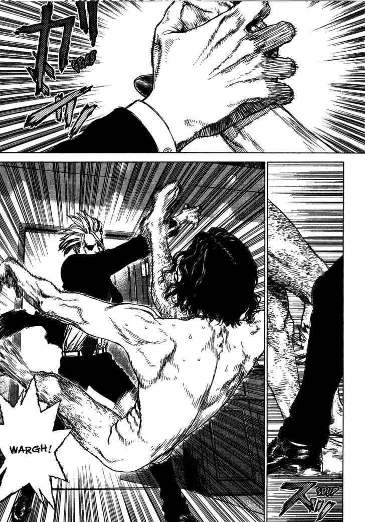Sun Ken Rock Chapter 57 - Page 7 in English