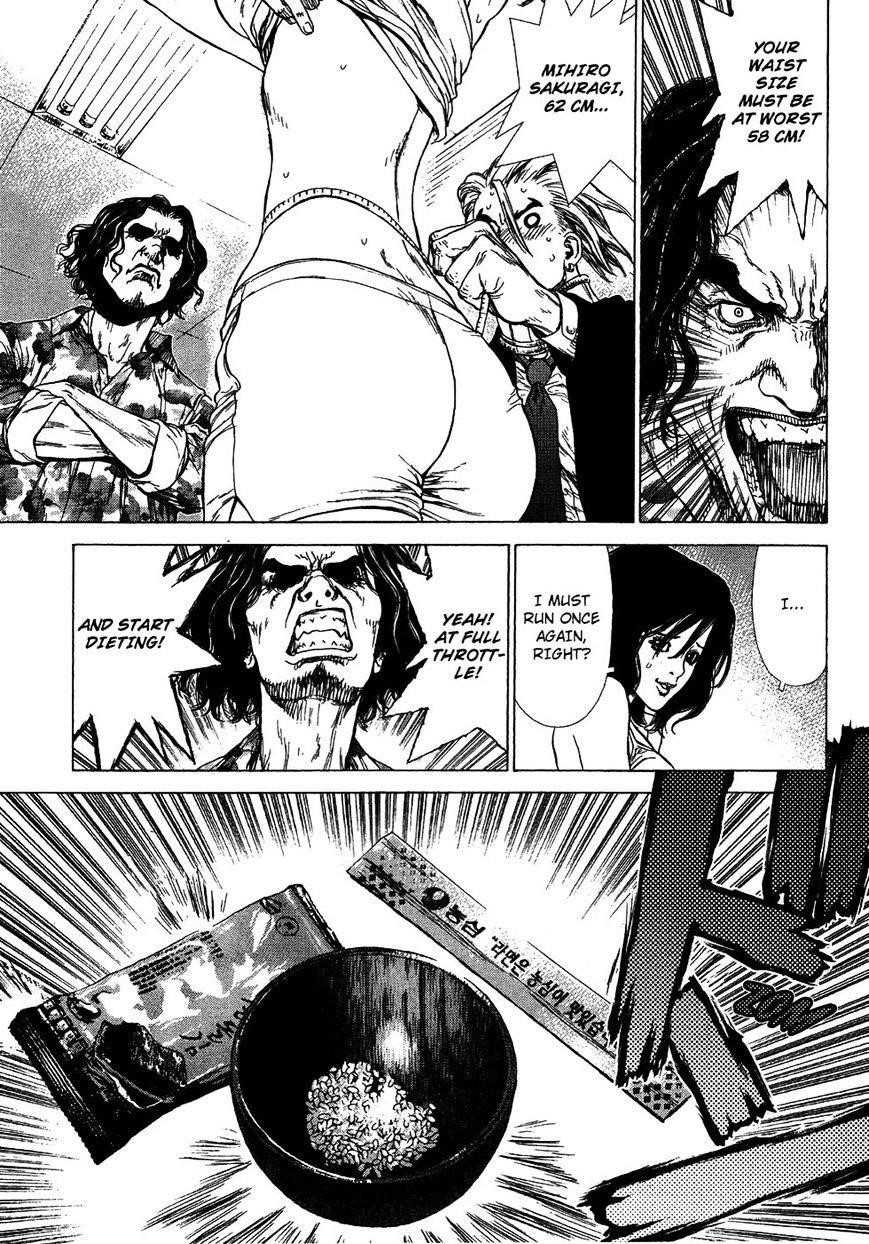 Sun Ken Rock Chapter 58.1 - Page 3 in English