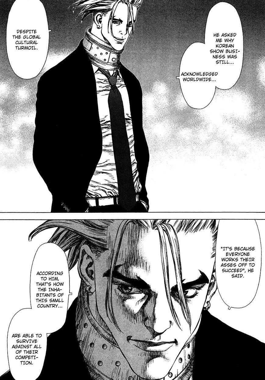 Sun Ken Rock Chapter 58.1 - Page 6 in English