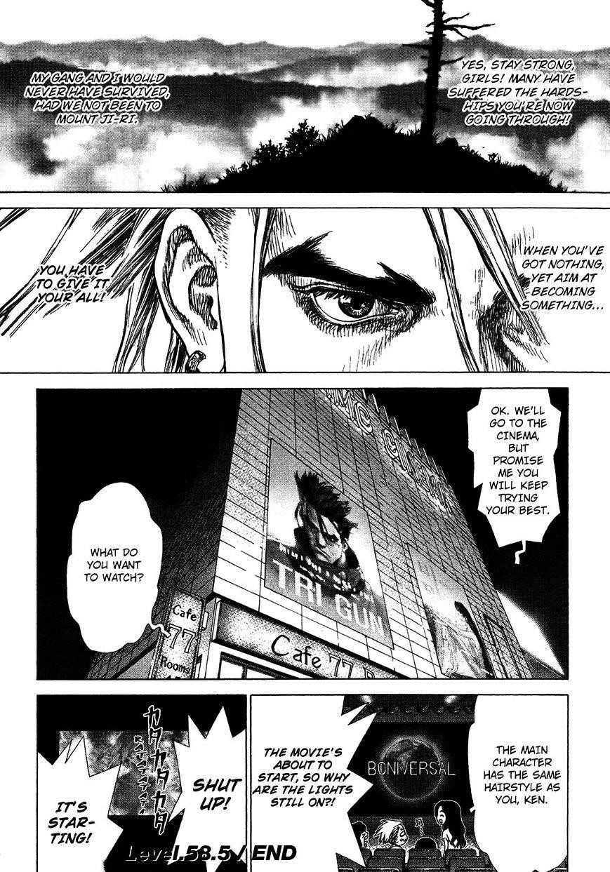 Sun Ken Rock Chapter 58.1 - Page 8 in English