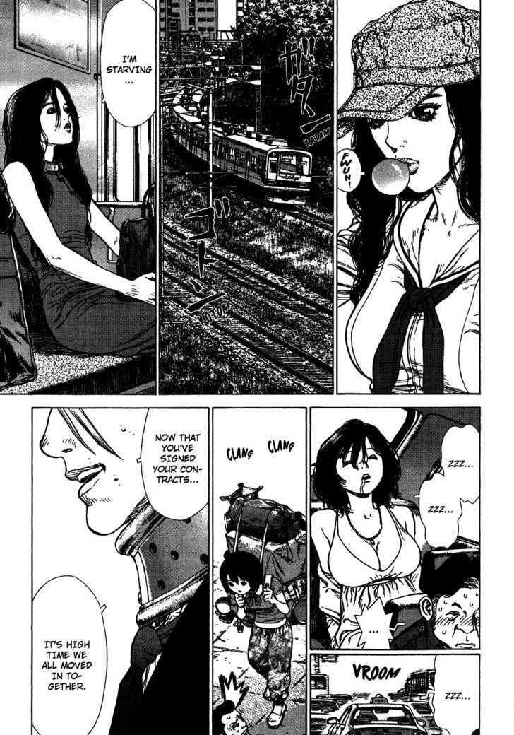 Sun Ken Rock Chapter 58 - Page 13 in English