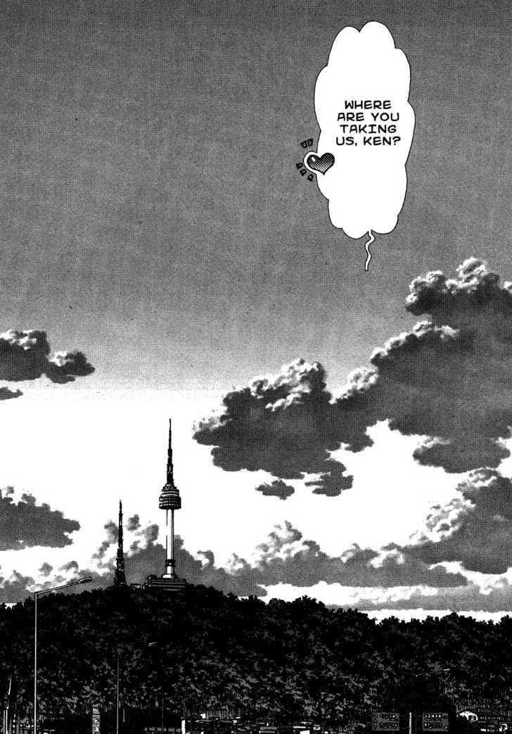 Sun Ken Rock Chapter 58 - Page 20 in English