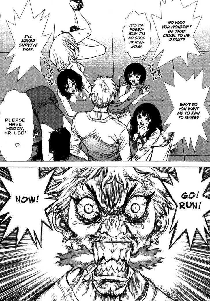 Sun Ken Rock Chapter 58 - Page 25 in English
