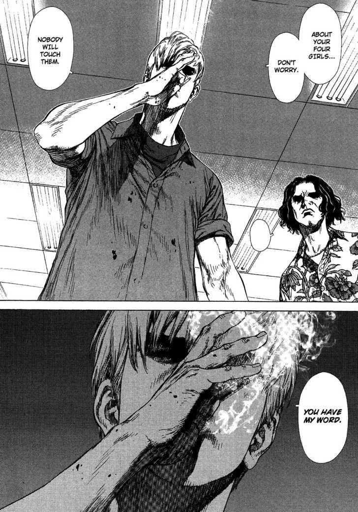 Sun Ken Rock Chapter 58 - Page 8 in English