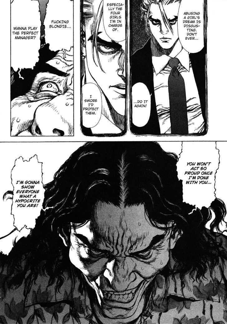 Sun Ken Rock Chapter 59 - Page 10 in English