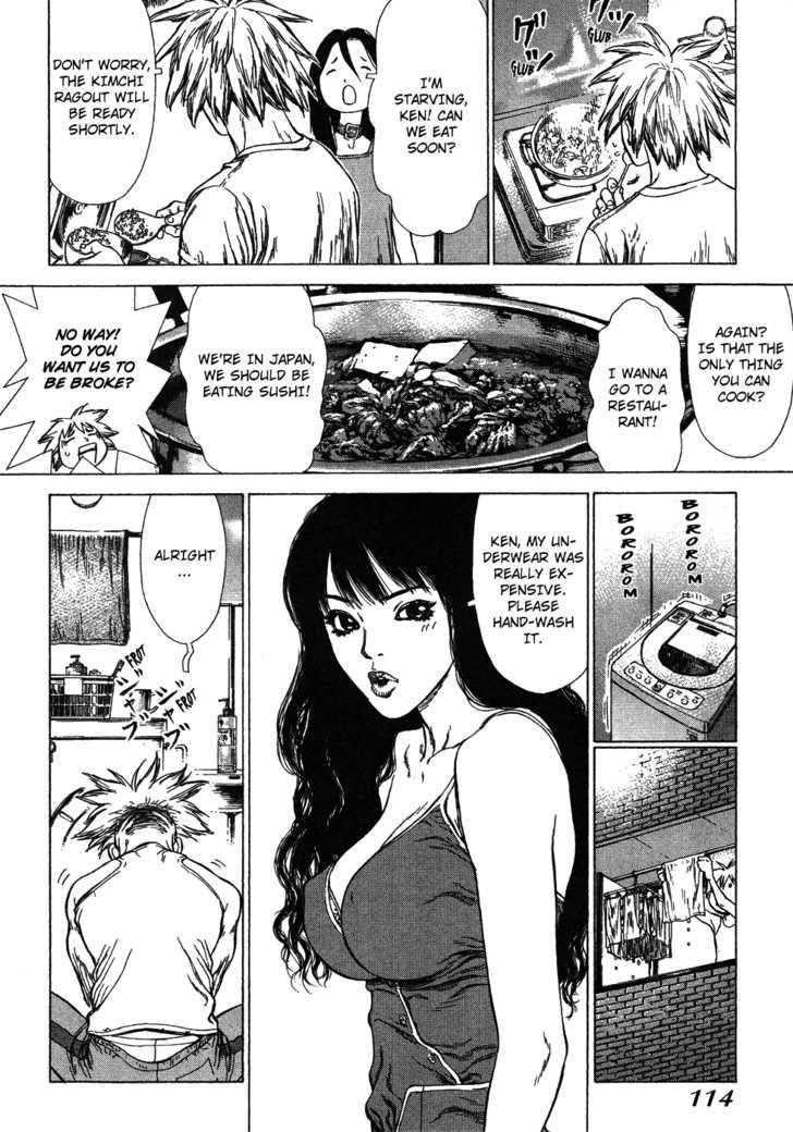 Sun Ken Rock Chapter 59 - Page 14 in English