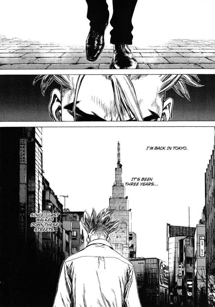 Sun Ken Rock Chapter 59 - Page 16 in English
