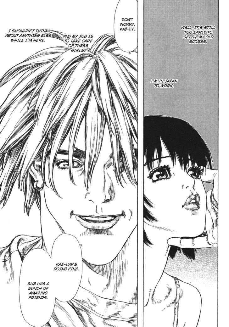 Sun Ken Rock Chapter 59 - Page 23 in English