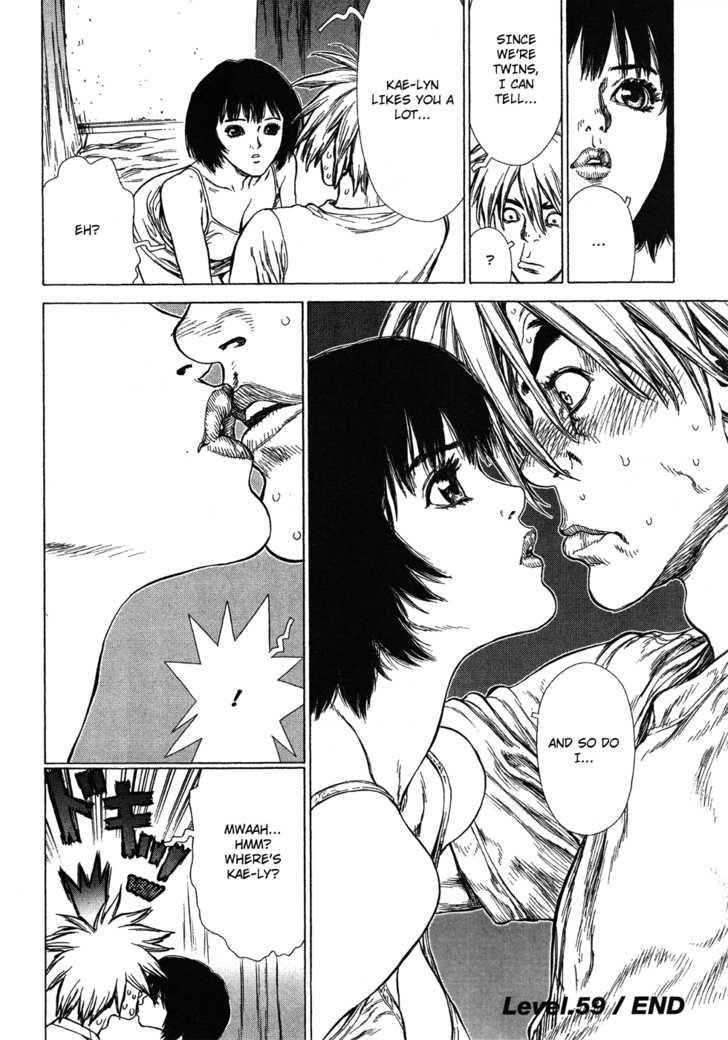 Sun Ken Rock Chapter 59 - Page 24 in English