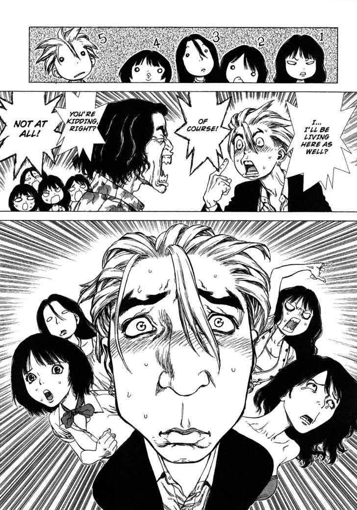 Sun Ken Rock Chapter 59 - Page 7 in English