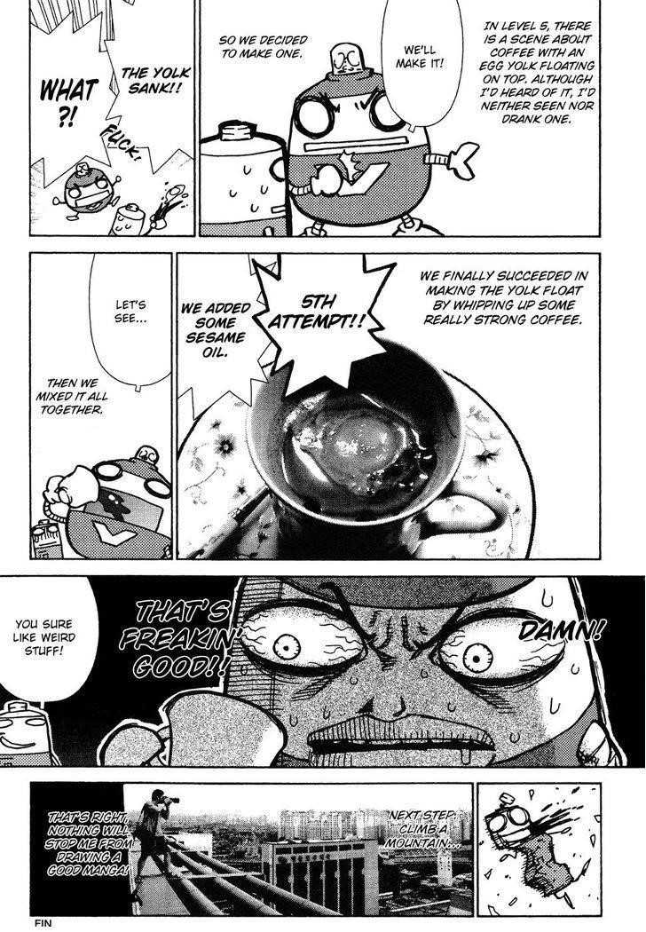 Sun Ken Rock Chapter 6.1 - Page 3 in English