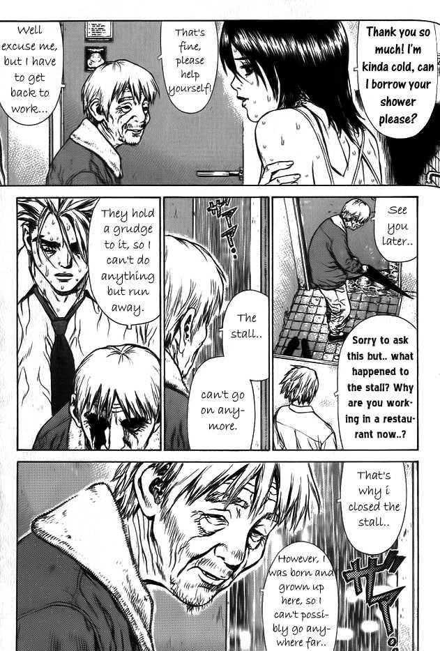 Sun Ken Rock Chapter 6 - Page 13 in English