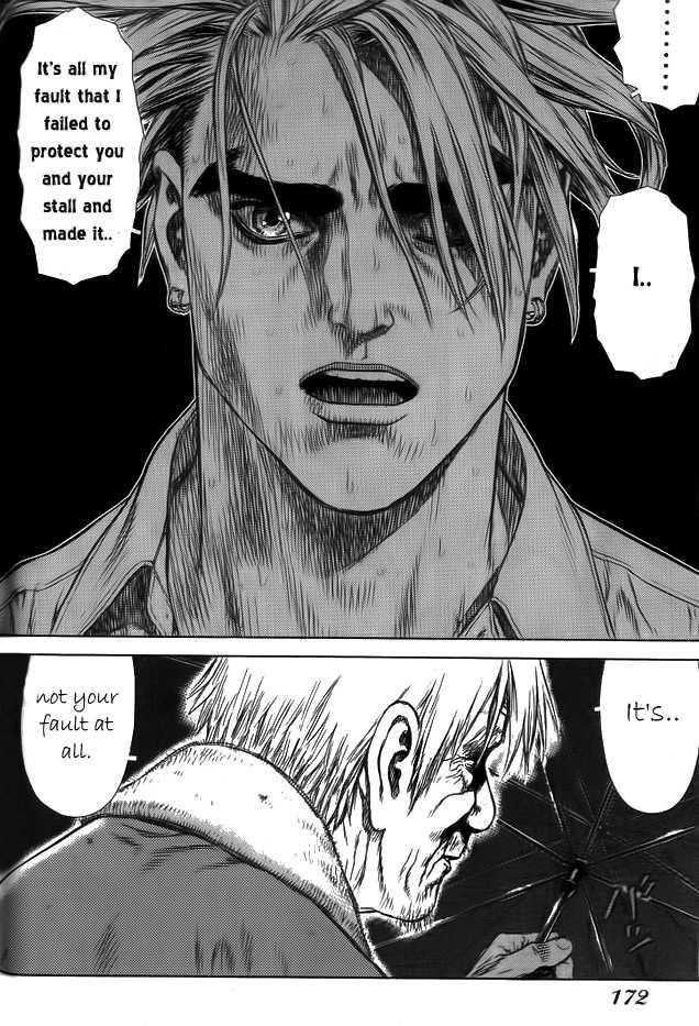Sun Ken Rock Chapter 6 - Page 14 in English