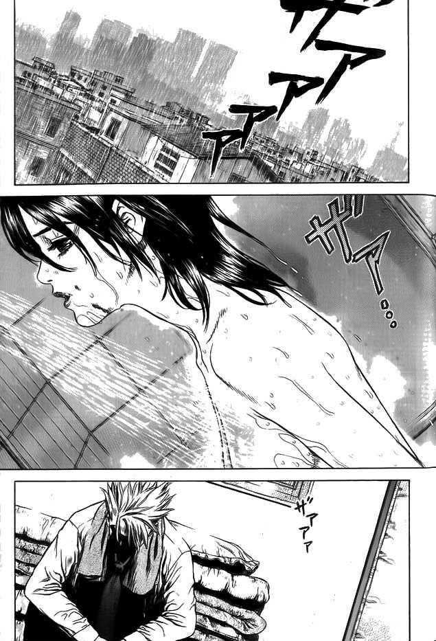 Sun Ken Rock Chapter 6 - Page 15 in English