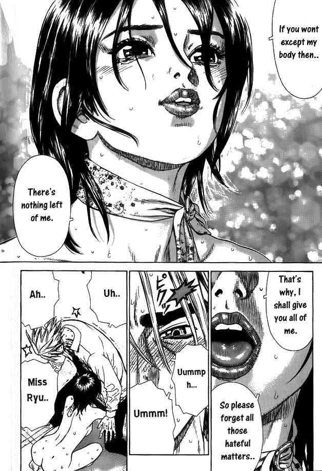Sun Ken Rock Chapter 6 - Page 20 in English