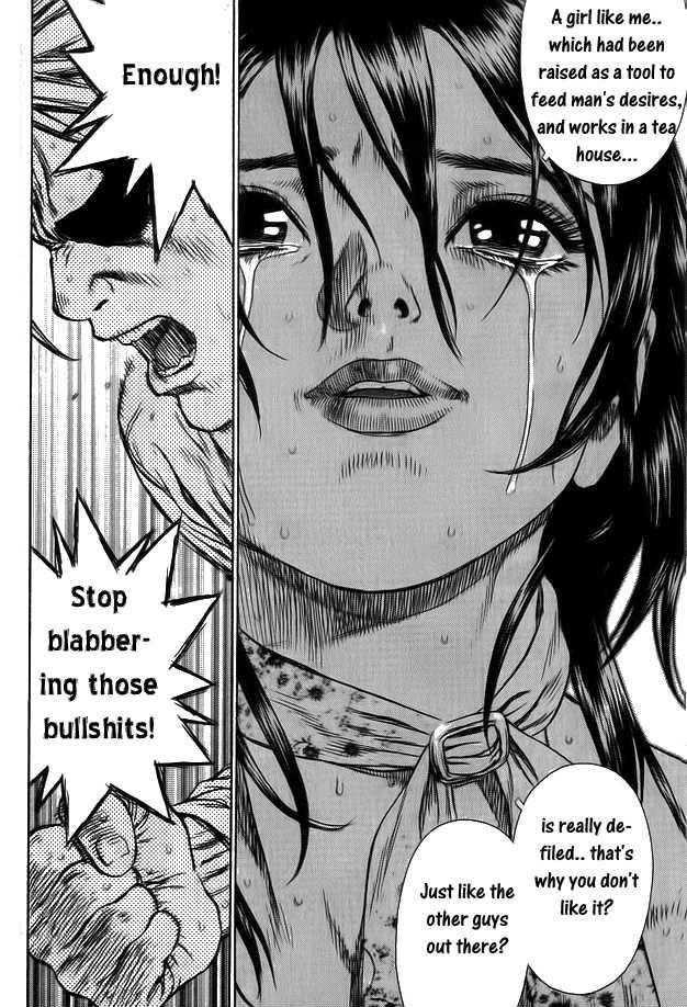 Sun Ken Rock Chapter 6 - Page 24 in English
