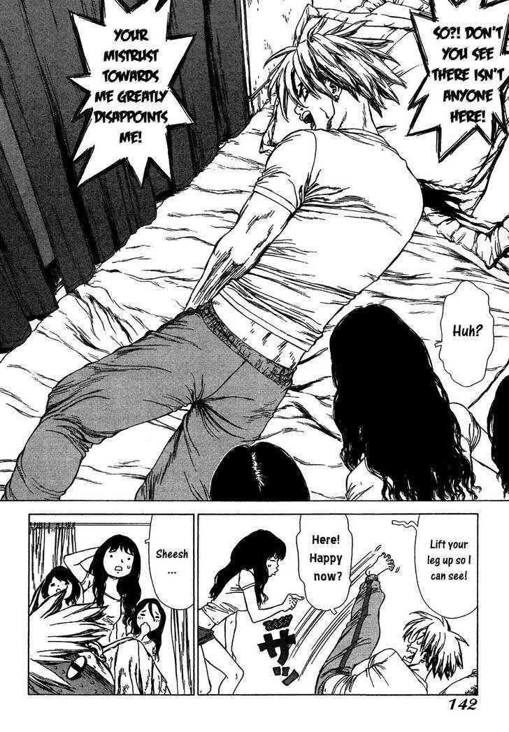 Sun Ken Rock Chapter 60 - Page 19 in English
