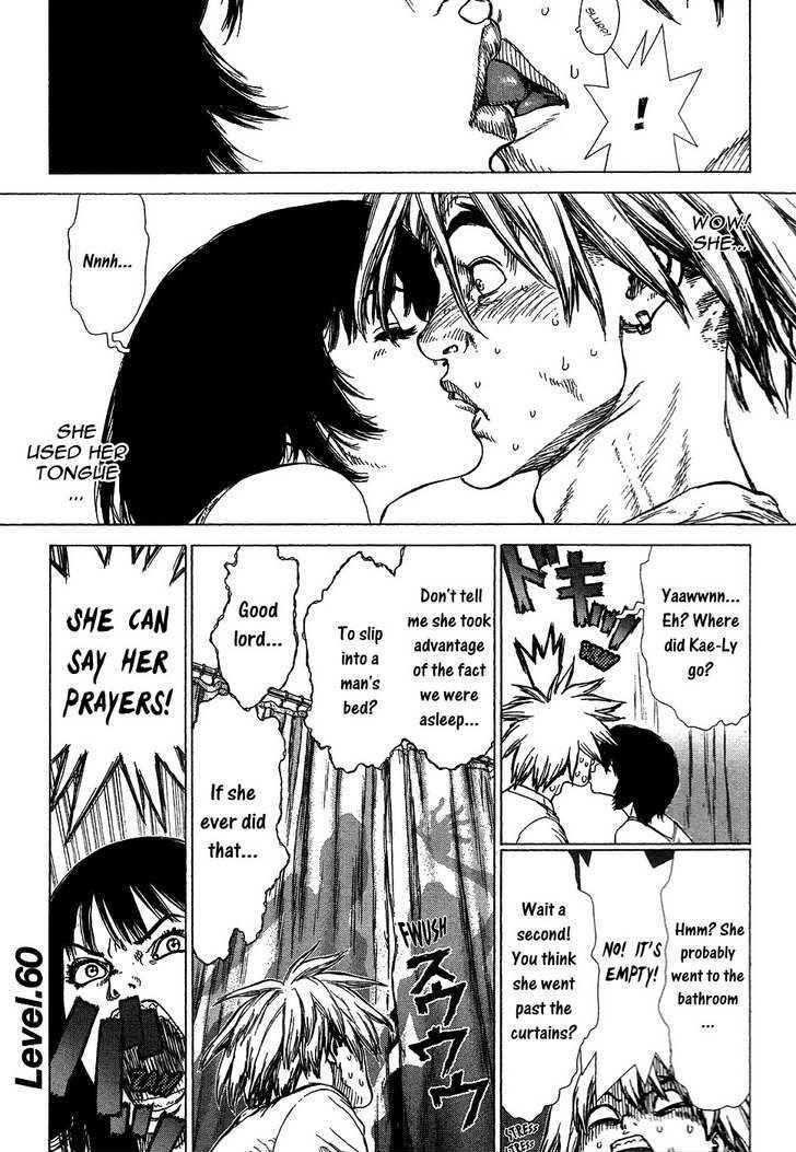 Sun Ken Rock Chapter 60 - Page 3 in English
