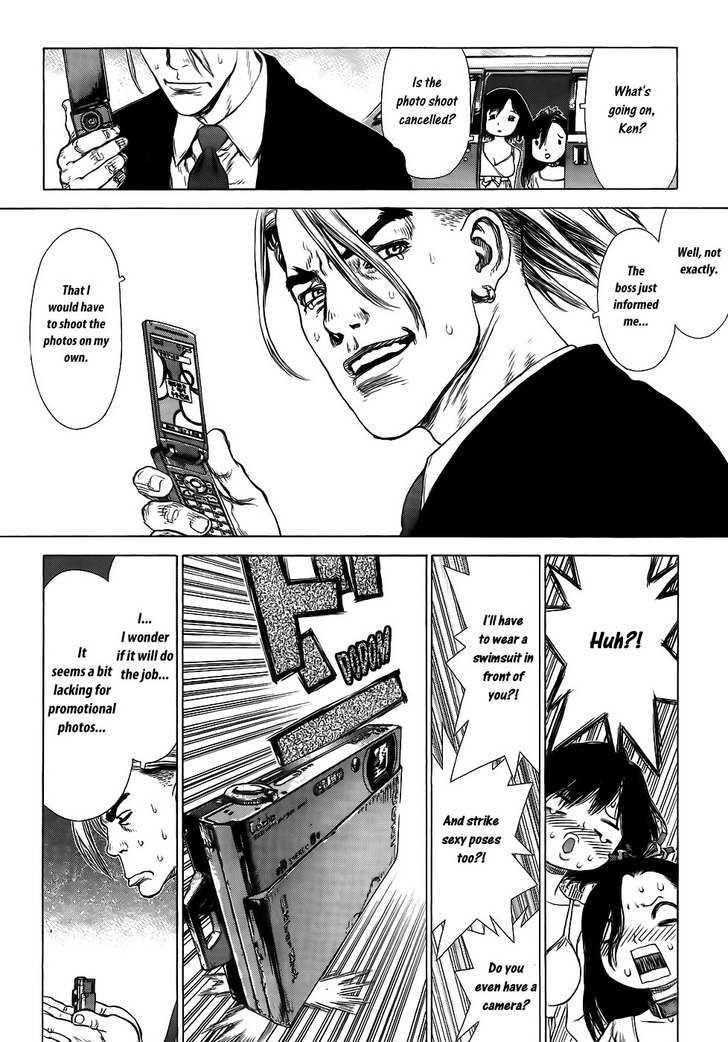 Sun Ken Rock Chapter 61 - Page 10 in English