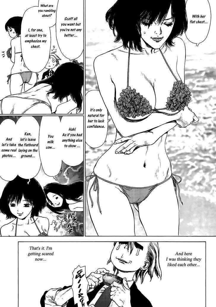 Sun Ken Rock Chapter 61 - Page 13 in English