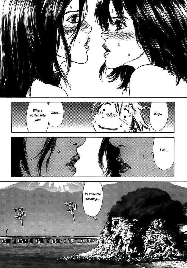 Sun Ken Rock Chapter 61 - Page 20 in English
