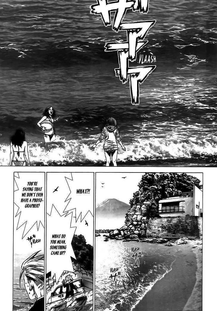 Sun Ken Rock Chapter 61 - Page 9 in English