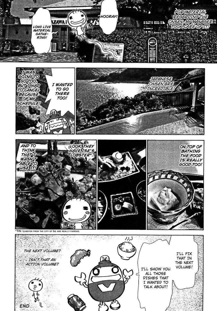 Sun Ken Rock Chapter 62.1 - Page 4 in English