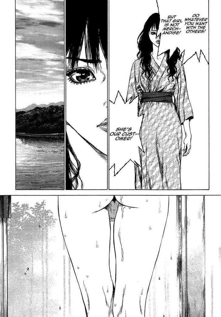 Sun Ken Rock Chapter 62 - Page 13 in English