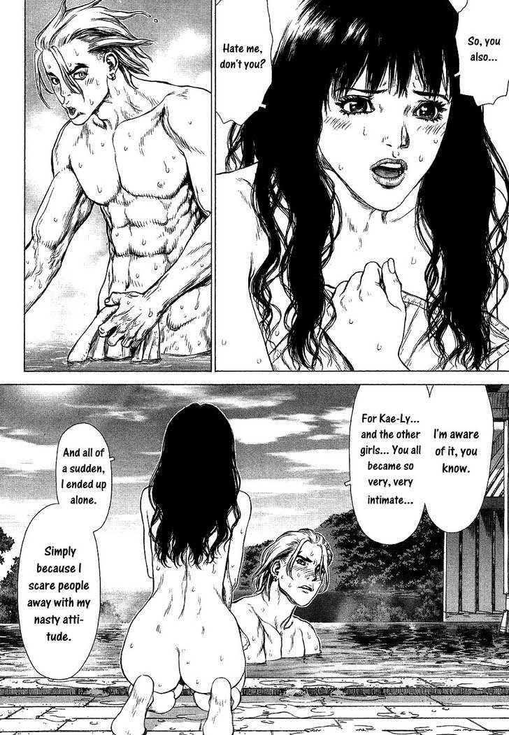 Sun Ken Rock Chapter 62 - Page 16 in English