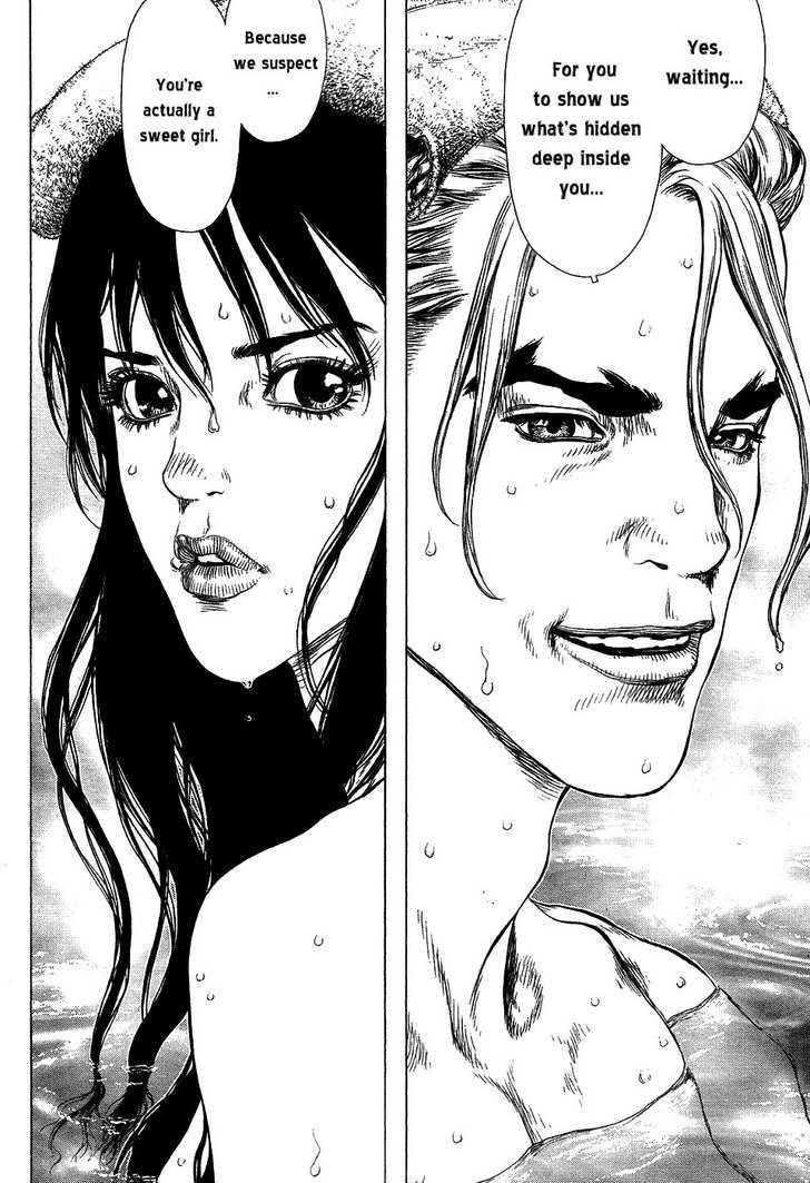 Sun Ken Rock Chapter 62 - Page 21 in English