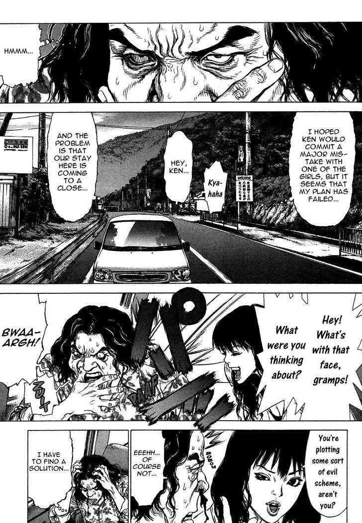 Sun Ken Rock Chapter 62 - Page 5 in English